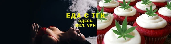 ECSTASY Алексин