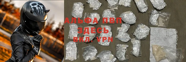 MDMA Premium VHQ Алзамай